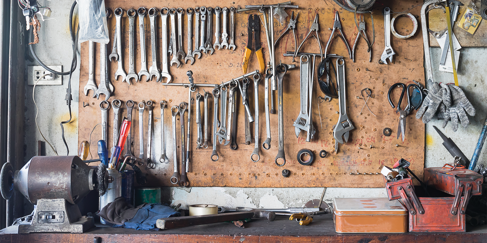 The New Tools of Engagement